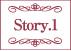 icon_story1.gif